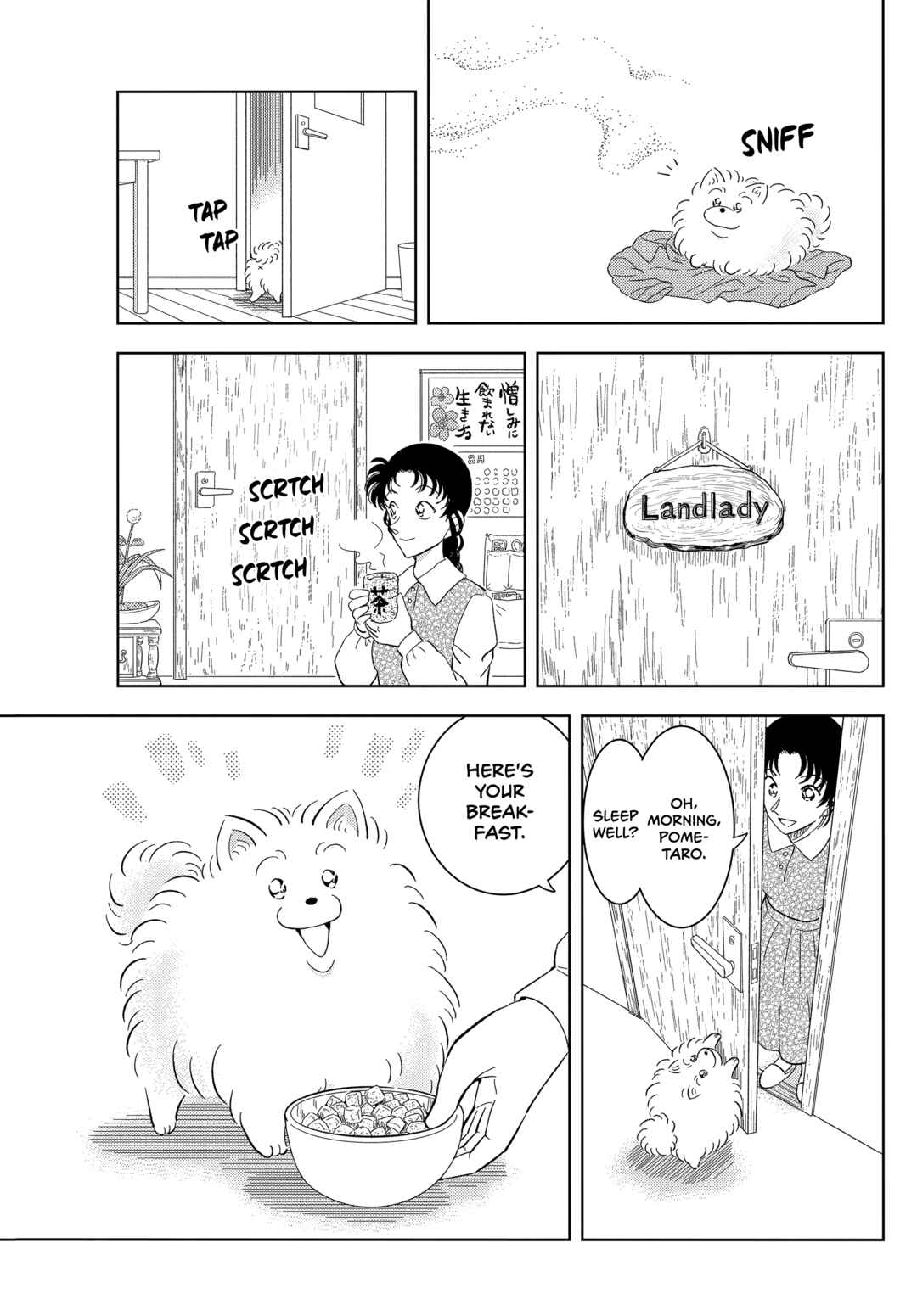 Detective Conan: The Culprit Hanzawa Chapter 54 - Page 9
