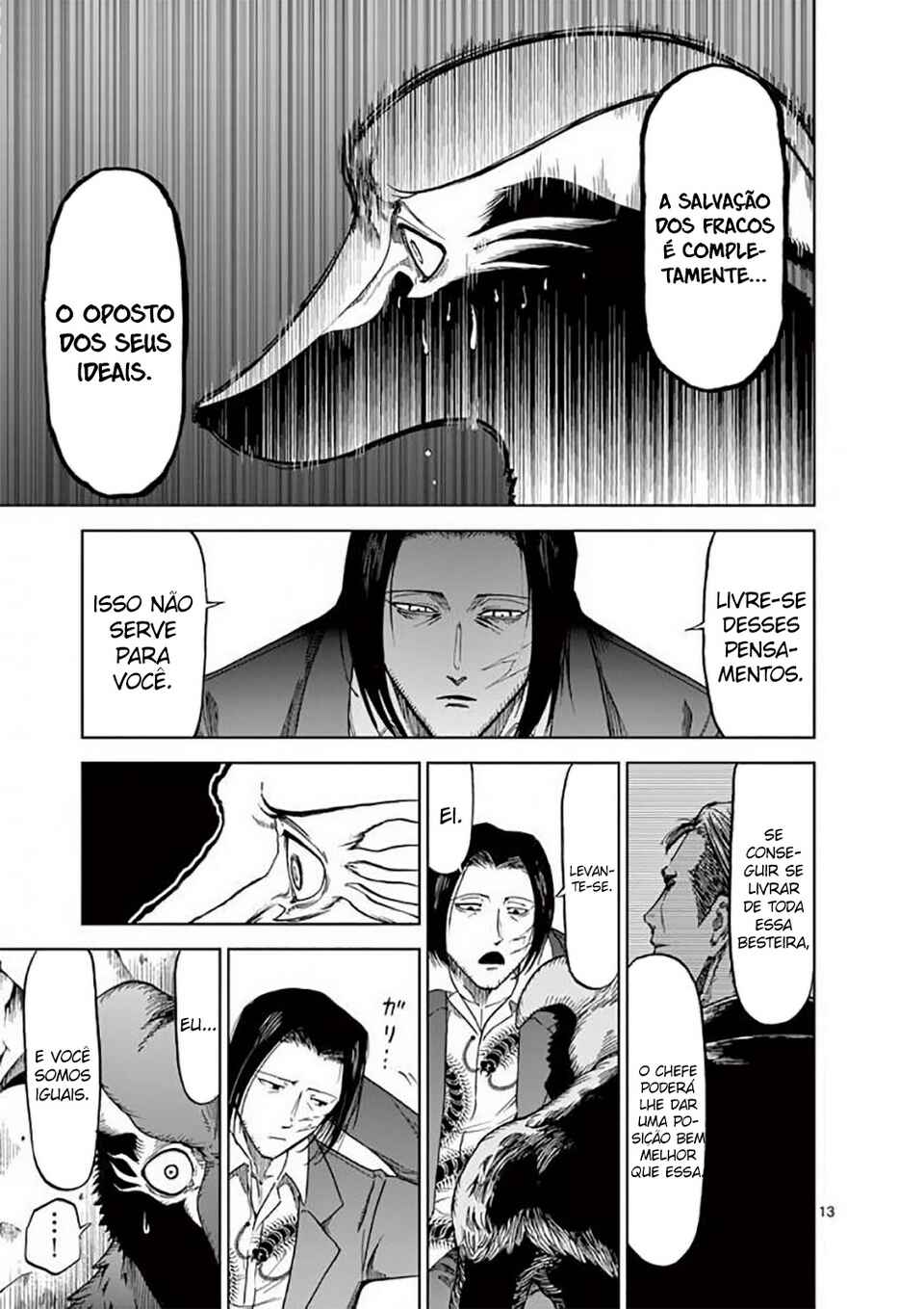 Killer Vamp Chapter 39 - Page 14