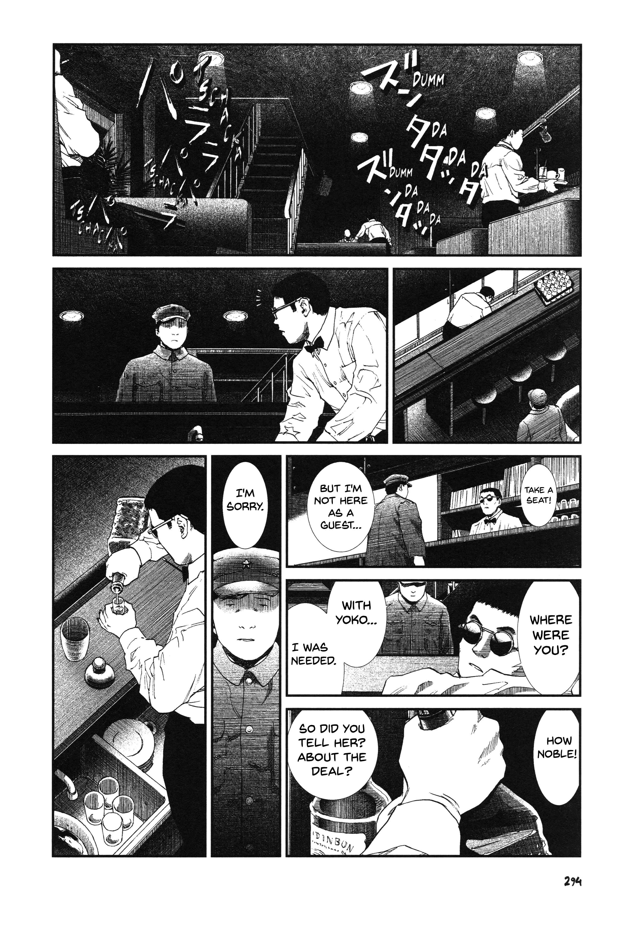 Unlucky Young Men Chapter 26 - Page 12