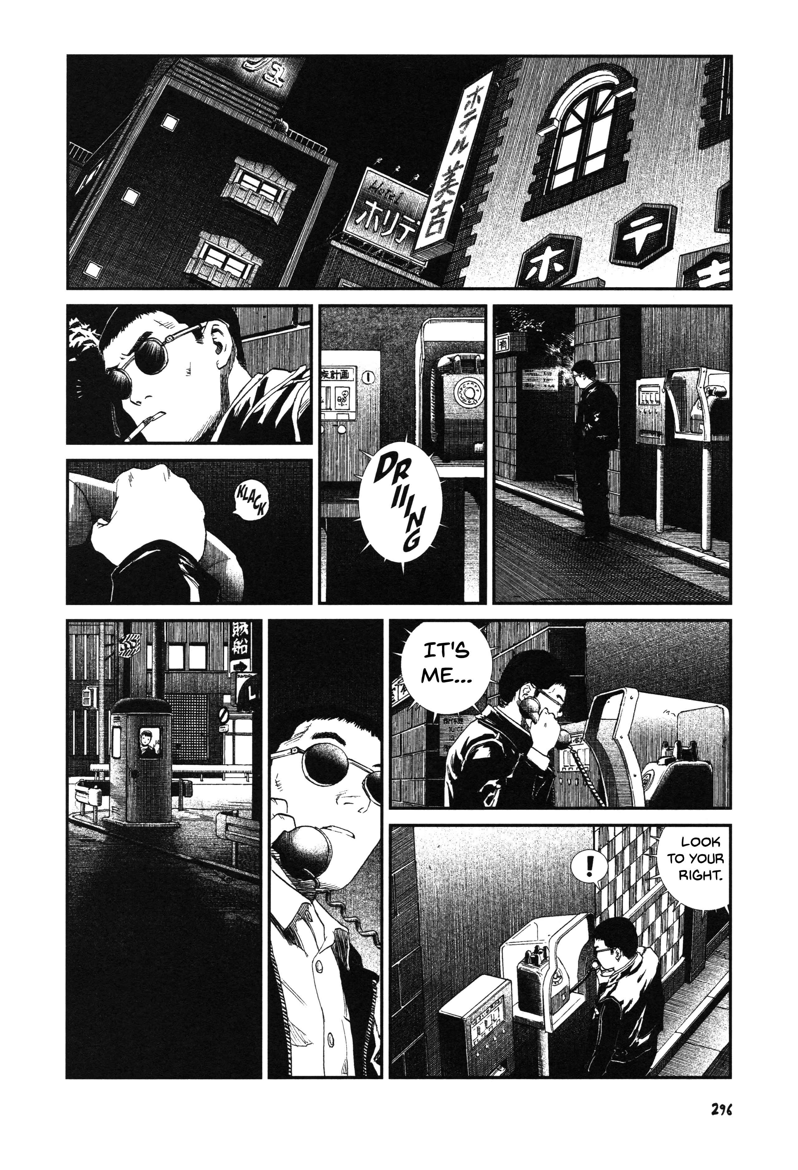 Unlucky Young Men Chapter 26 - Page 14
