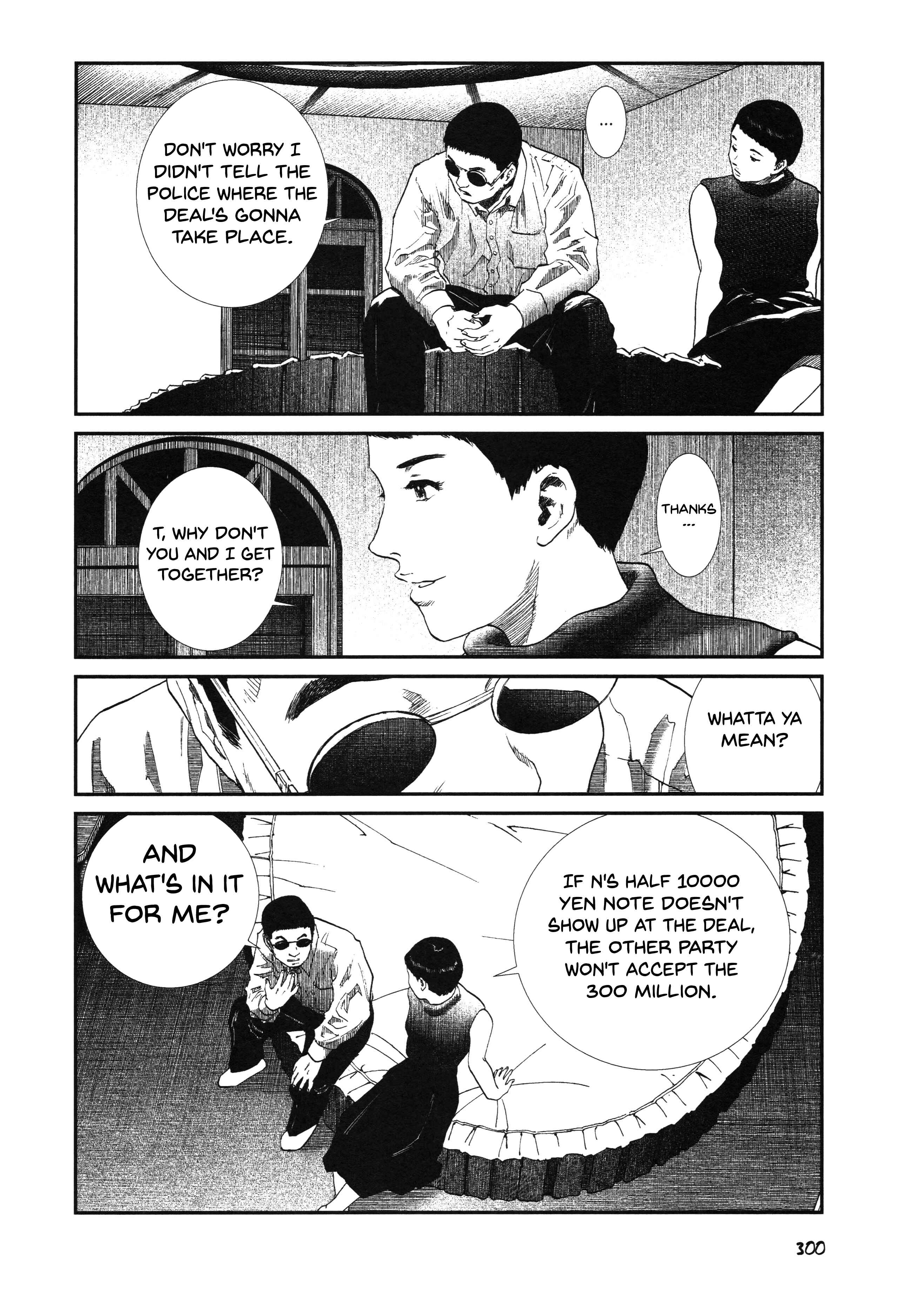Unlucky Young Men Chapter 26 - Page 18