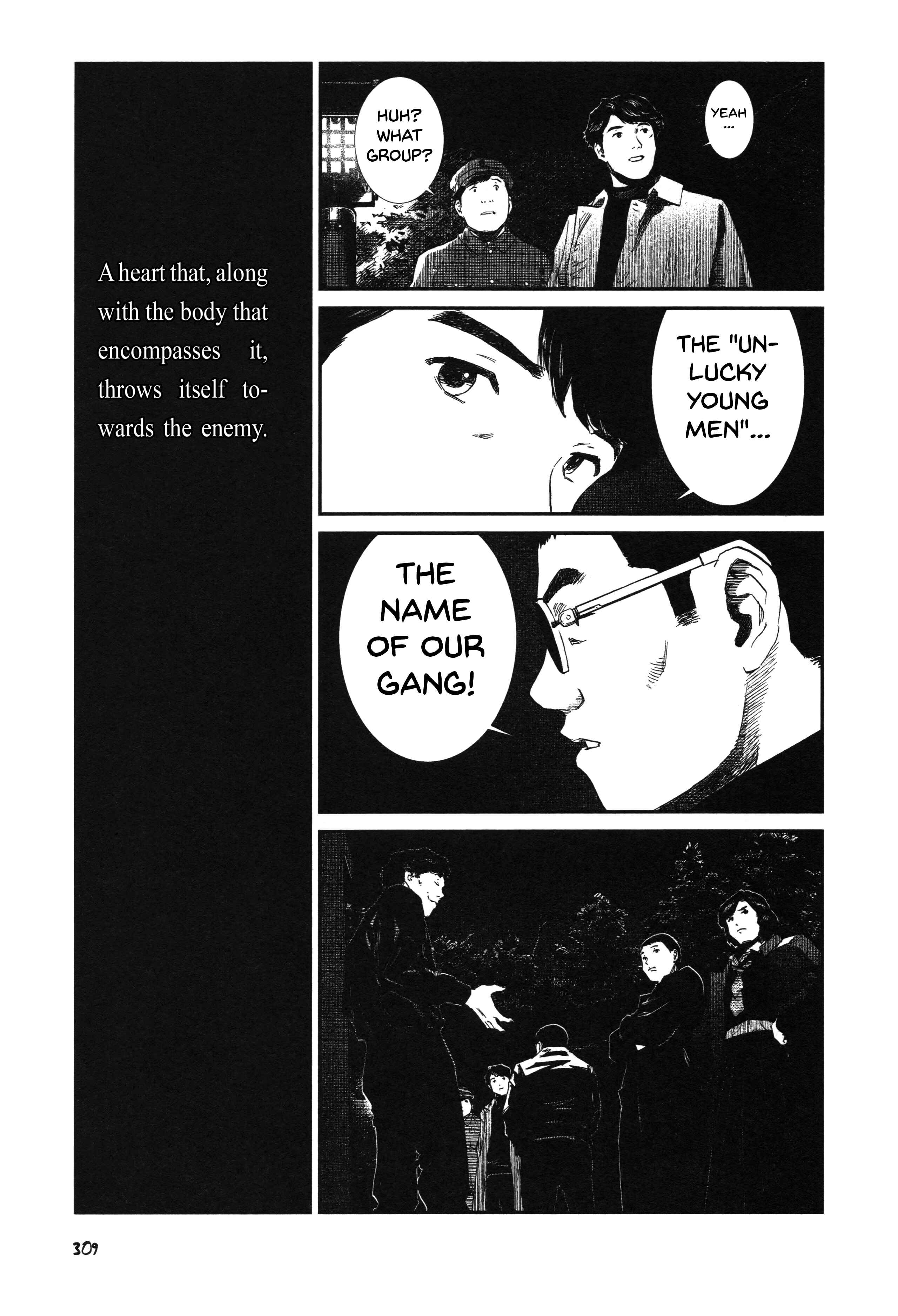Unlucky Young Men Chapter 26 - Page 25