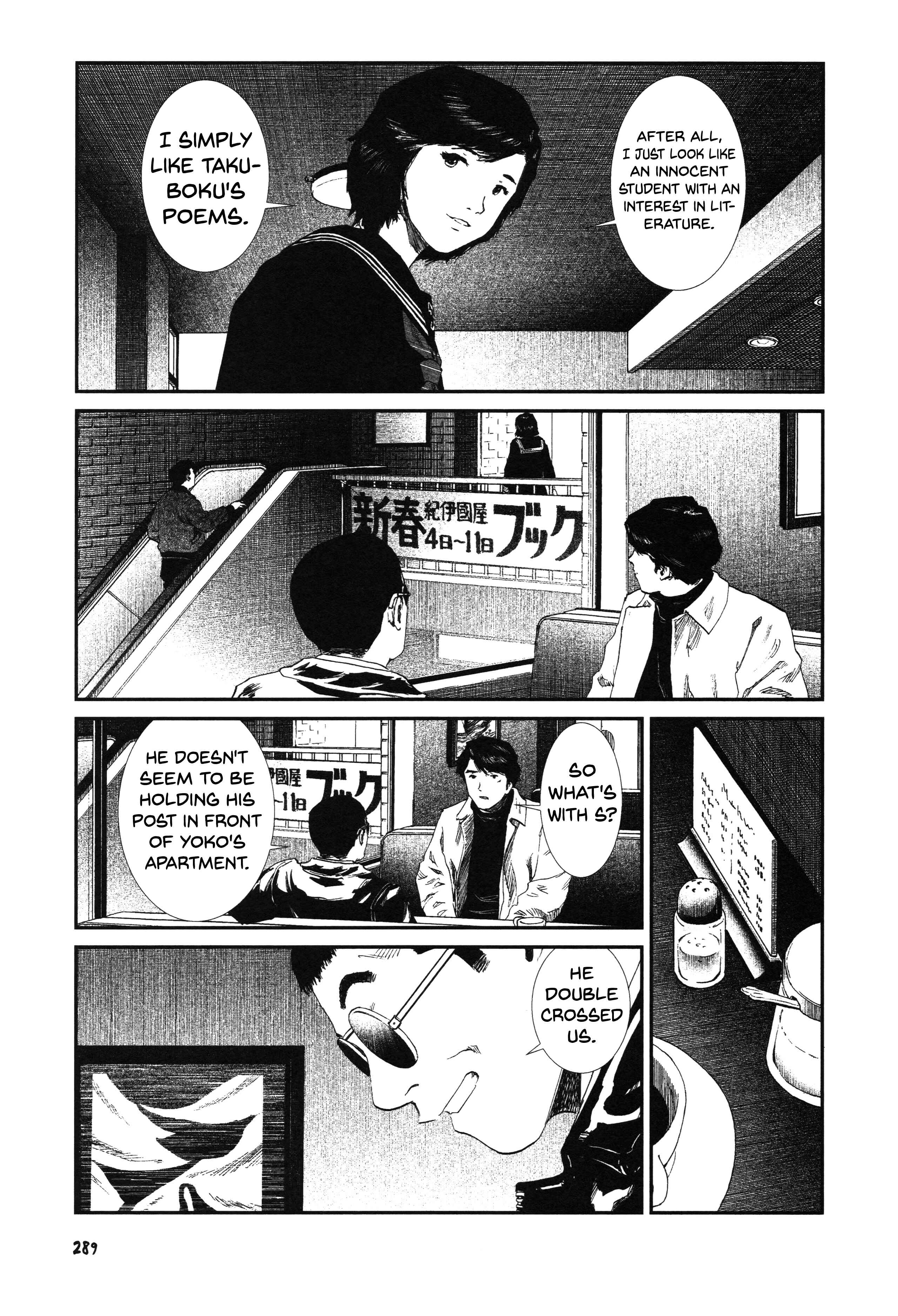 Unlucky Young Men Chapter 26 - Page 7