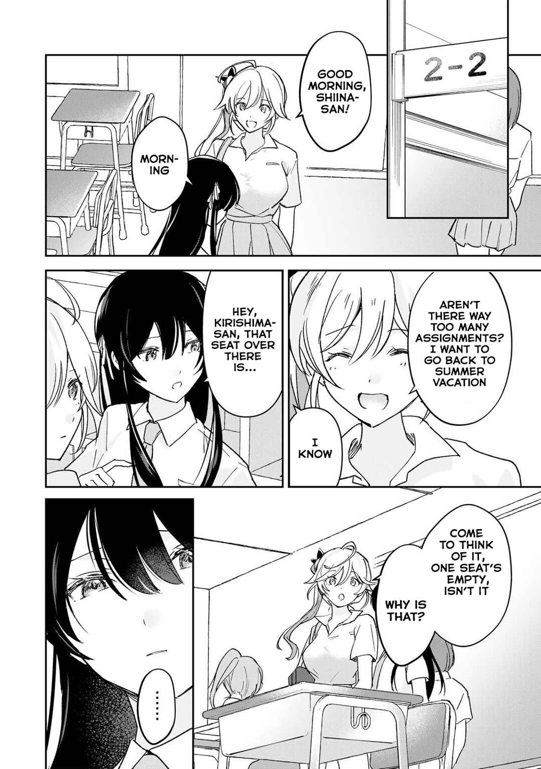 Eiyuu to Majo no Tensei Romcom Chapter 34 - Page 7