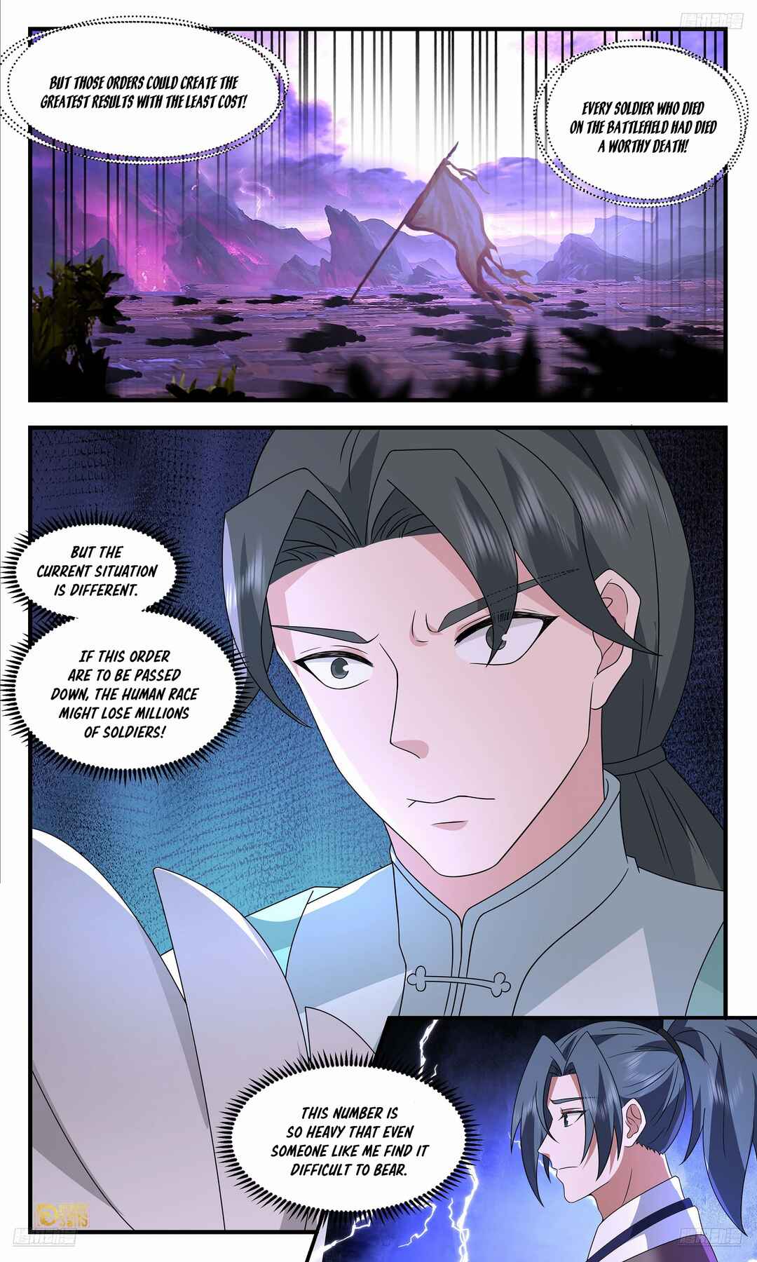 Wǔ Liàn Diānfēng Chapter 3706 - Page 11