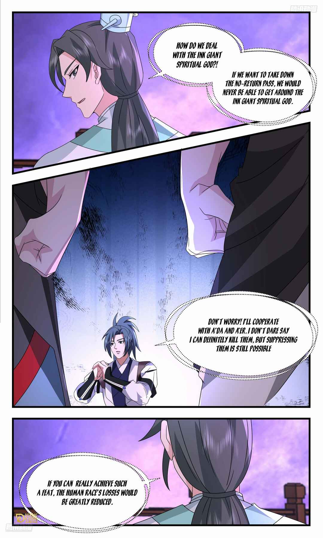 Wǔ Liàn Diānfēng Chapter 3706 - Page 12
