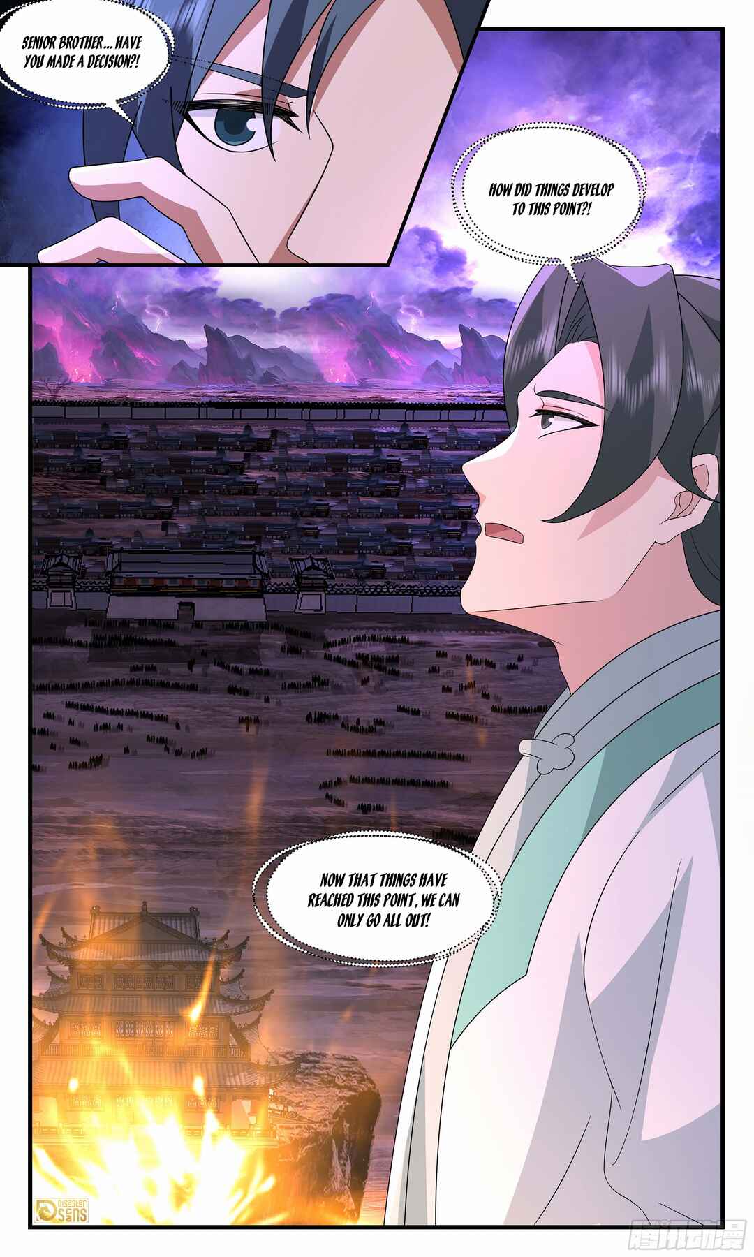 Wǔ Liàn Diānfēng Chapter 3706 - Page 13