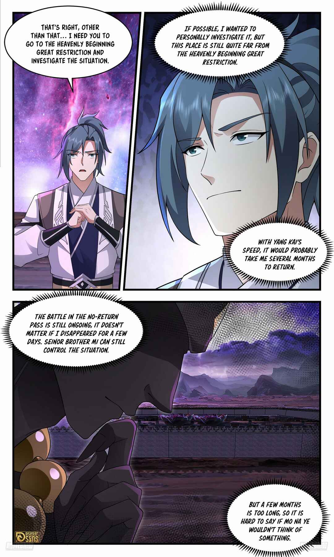 Wǔ Liàn Diānfēng Chapter 3706 - Page 5