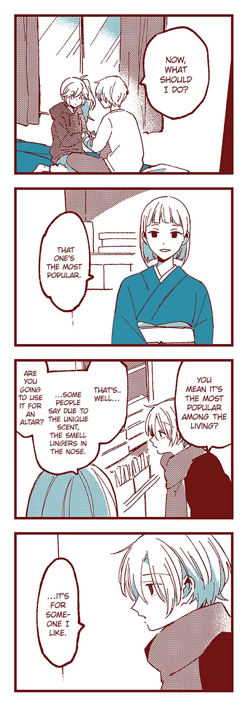 Ako to Bambi Chapter 72 - Page 13