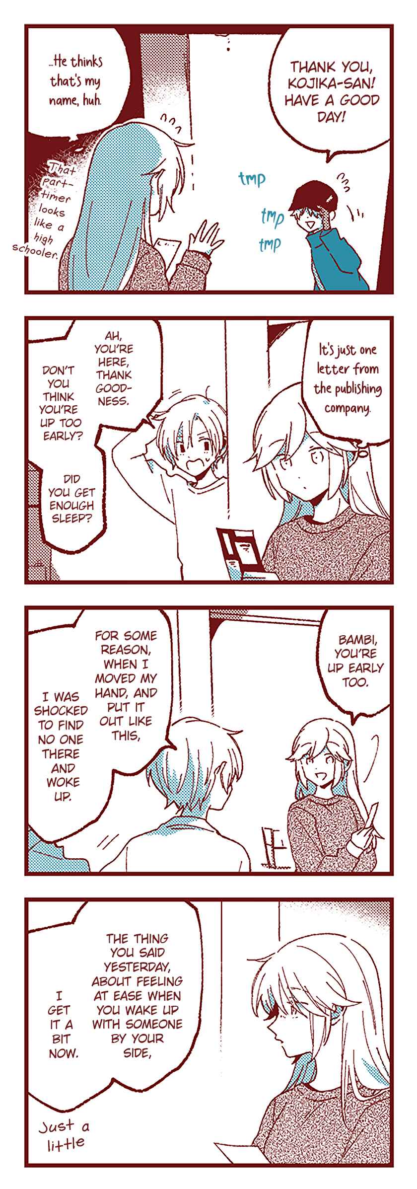 Ako to Bambi Chapter 72 - Page 20