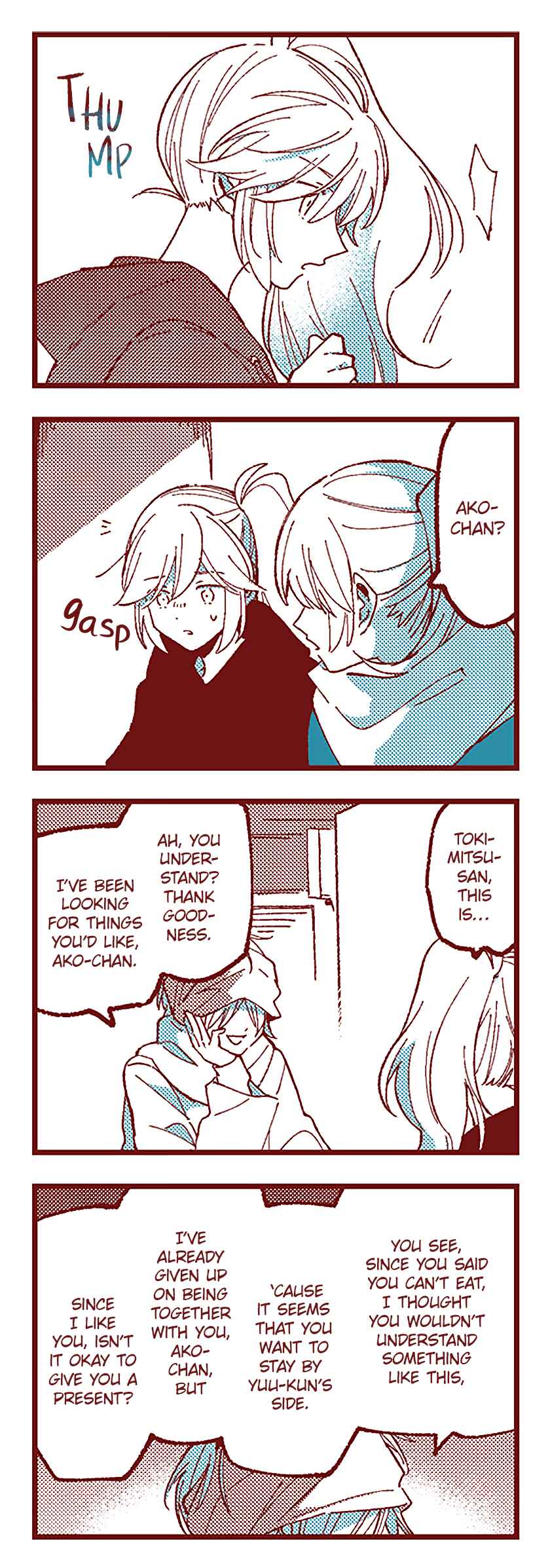 Ako to Bambi Chapter 72 - Page 4