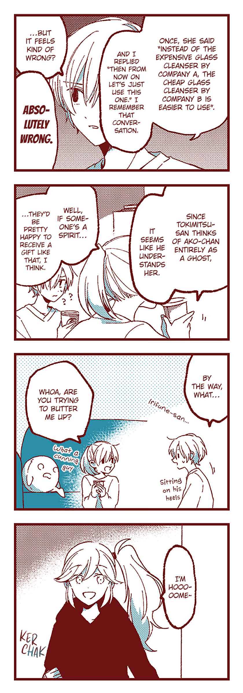Ako to Bambi Chapter 72 - Page 7
