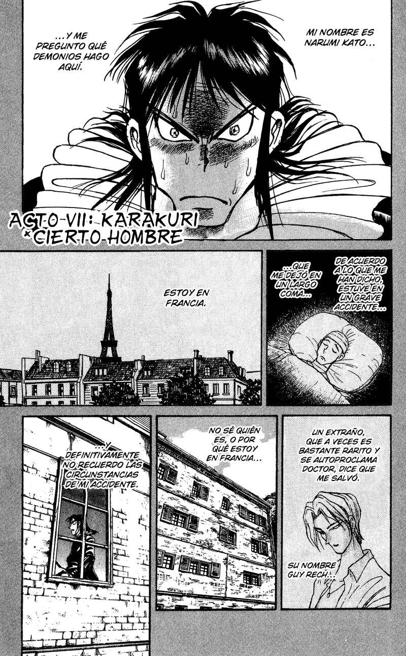 Karakuri Circus Chapter 64 - Page 2