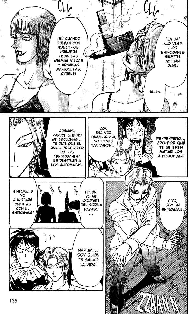 Karakuri Circus Chapter 64 - Page 5