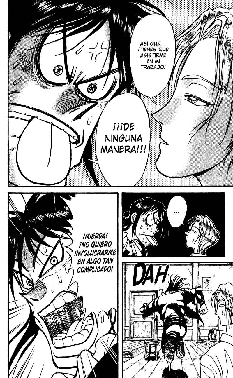 Karakuri Circus Chapter 64 - Page 6