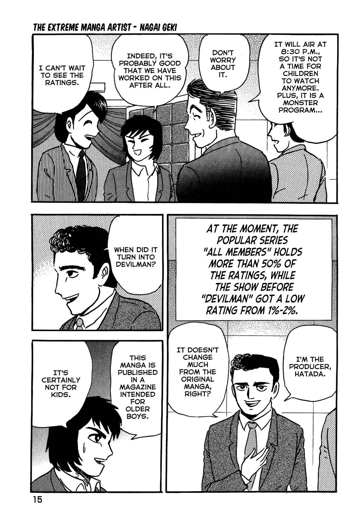 Gekiman! - Devilman Chapter Chapter 1 - Page 19