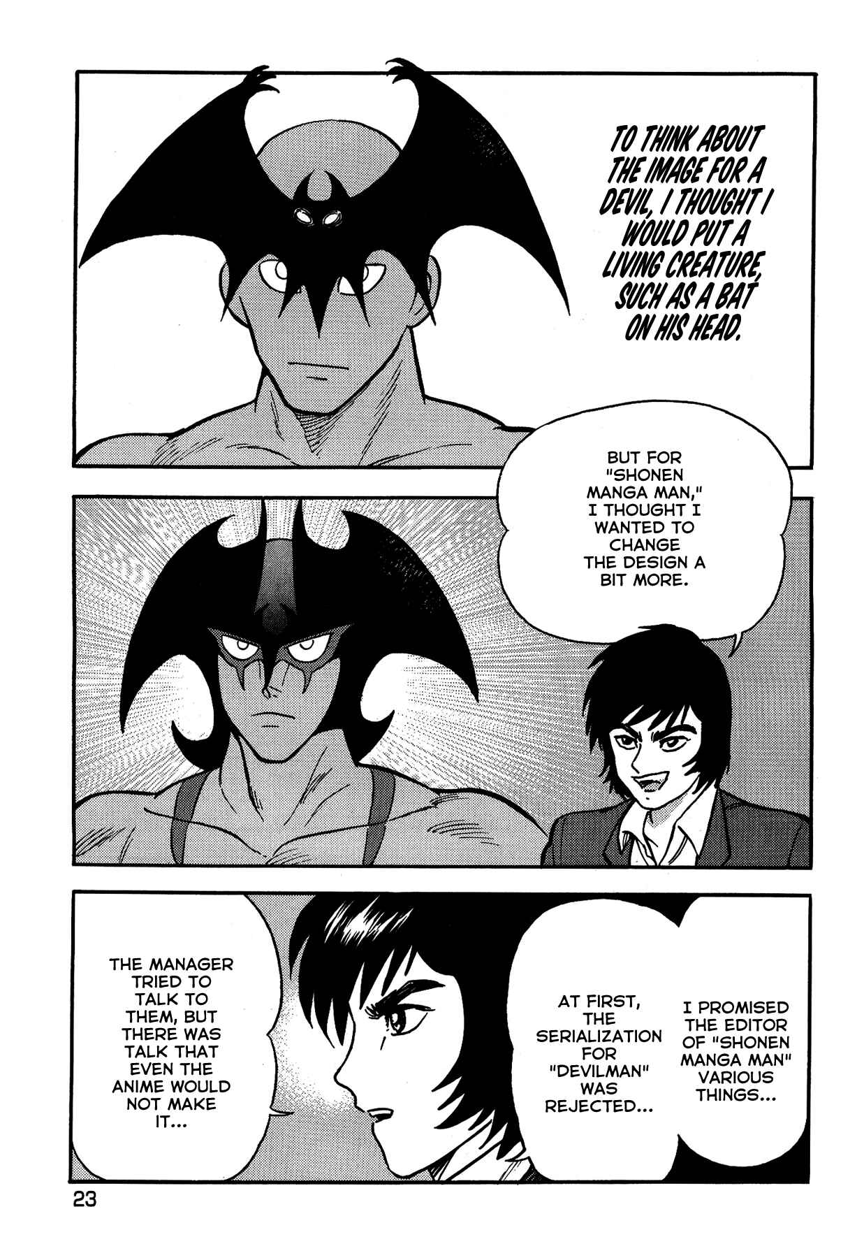 Gekiman! - Devilman Chapter Chapter 1 - Page 27