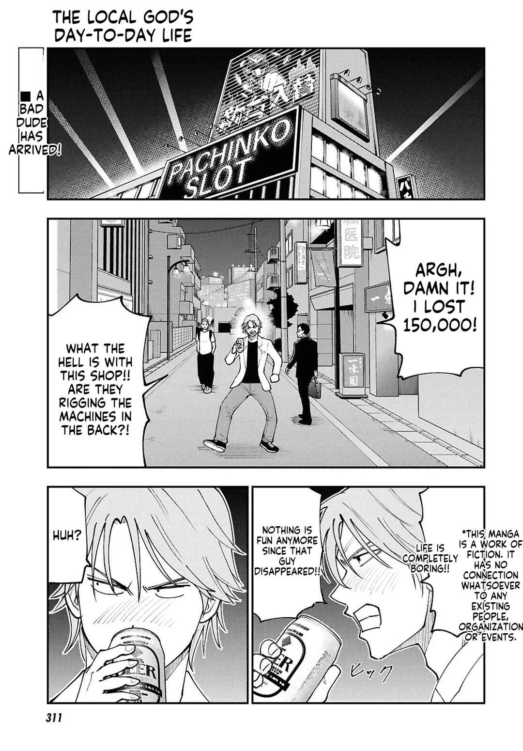 Tochi Kamisama no Sono Hi Gurashi Chapter 4 - Page 2