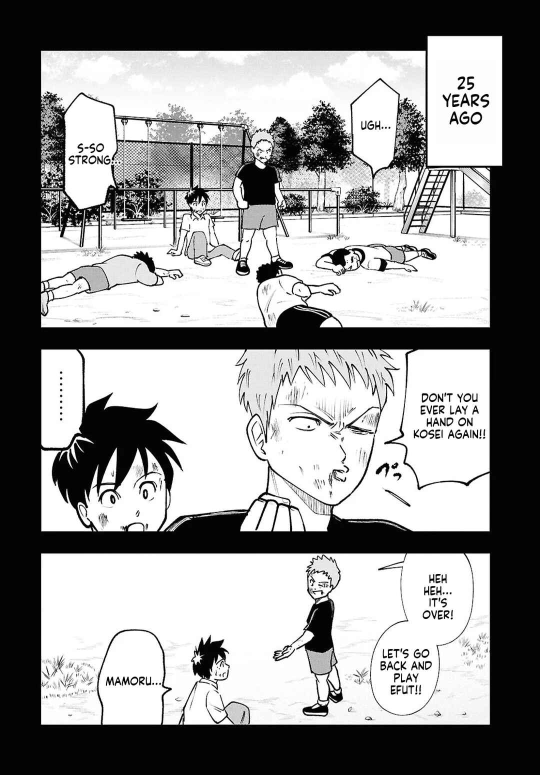 Tochi Kamisama no Sono Hi Gurashi Chapter 4 - Page 9