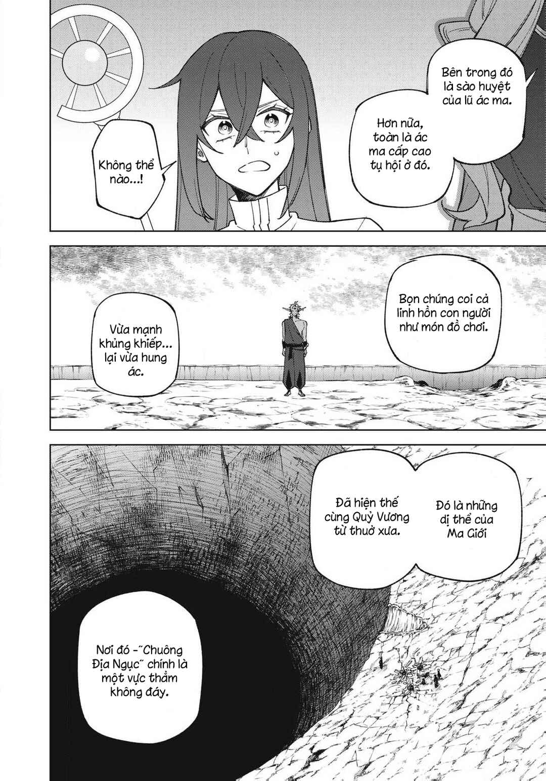 S-Rank Party Kara Kaikosareta "Jugushi" ~"Noroi no Item" Shika Tsukuremasen ga, Sono Seinou wa Artifact-kyuu nari......!~ Chapter 53.3 - Page 10