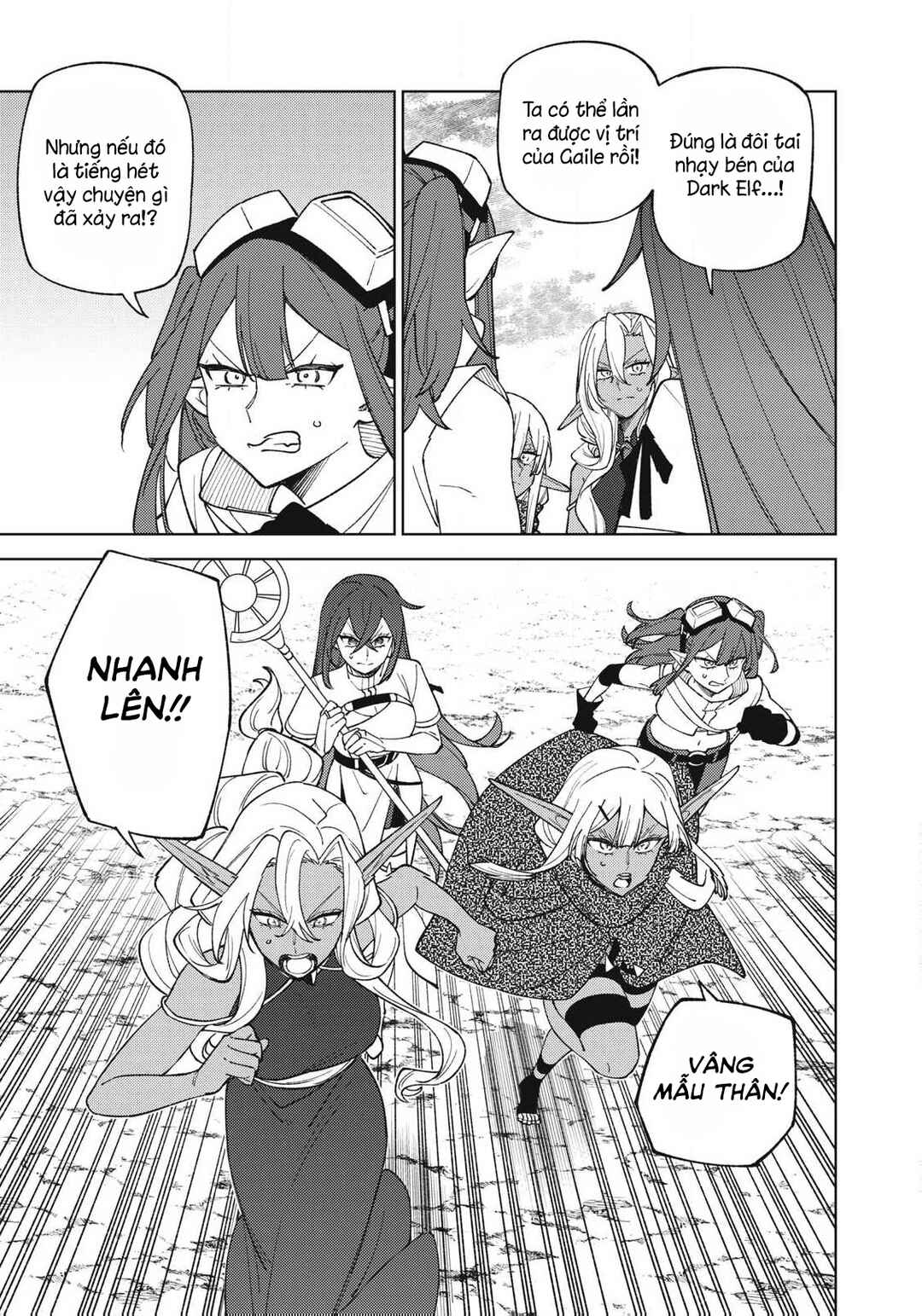 S-Rank Party Kara Kaikosareta "Jugushi" ~"Noroi no Item" Shika Tsukuremasen ga, Sono Seinou wa Artifact-kyuu nari......!~ Chapter 53.3 - Page 3