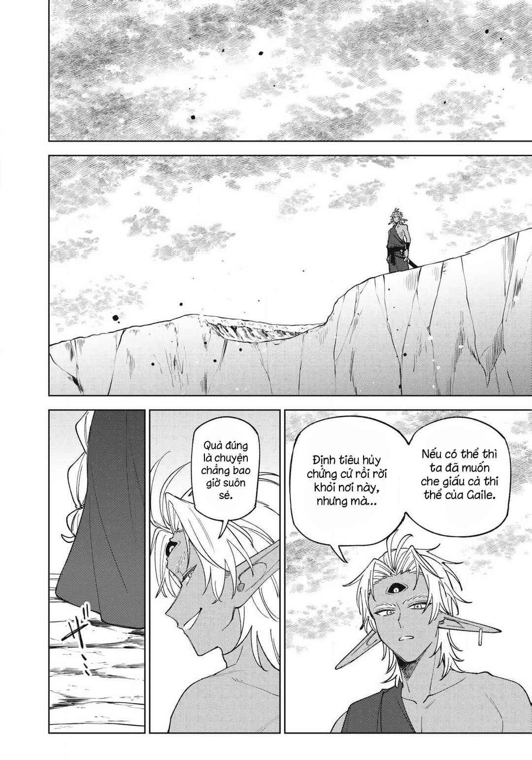 S-Rank Party Kara Kaikosareta "Jugushi" ~"Noroi no Item" Shika Tsukuremasen ga, Sono Seinou wa Artifact-kyuu nari......!~ Chapter 53.3 - Page 4