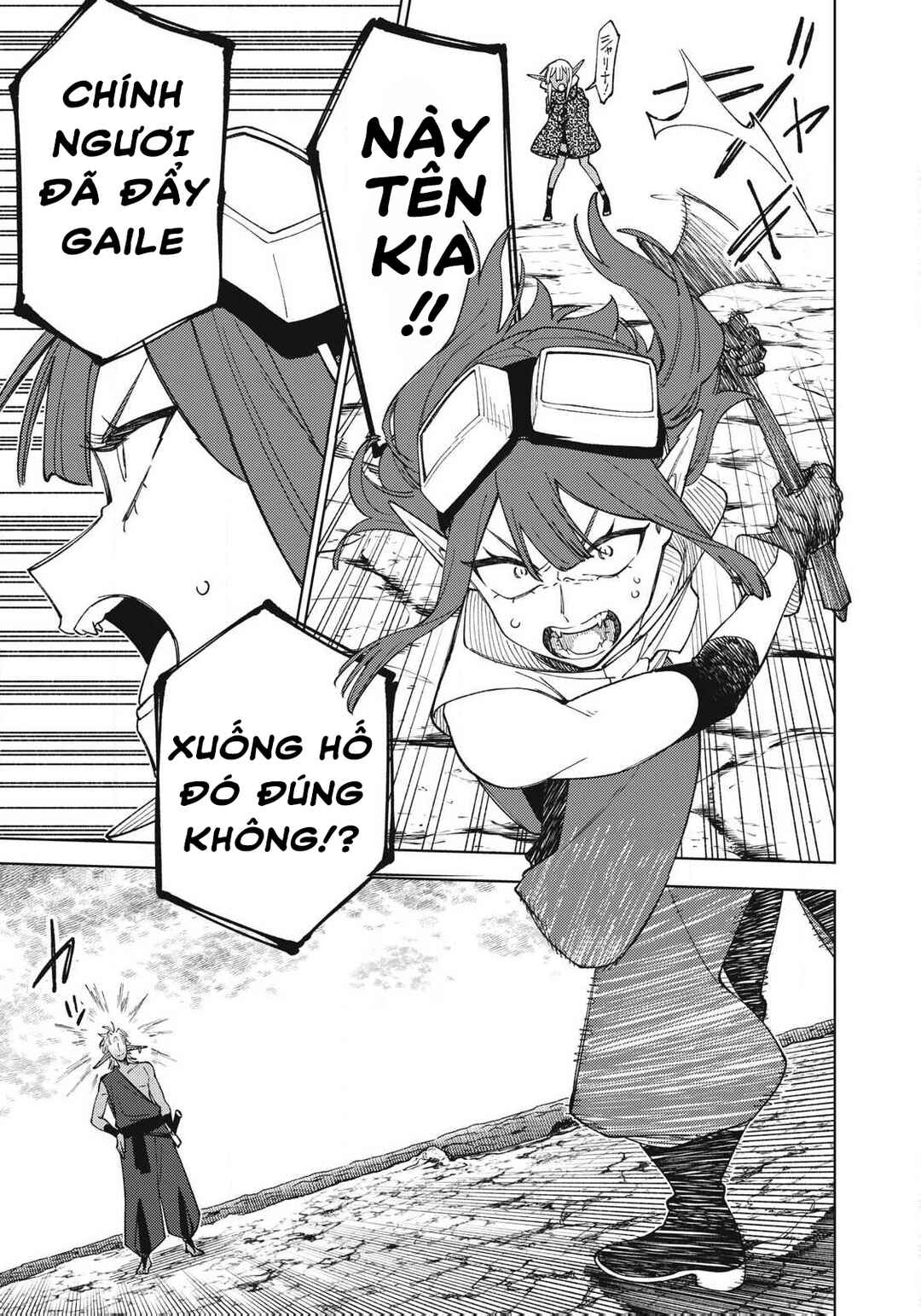 S-Rank Party Kara Kaikosareta "Jugushi" ~"Noroi no Item" Shika Tsukuremasen ga, Sono Seinou wa Artifact-kyuu nari......!~ Chapter 53.3 - Page 7