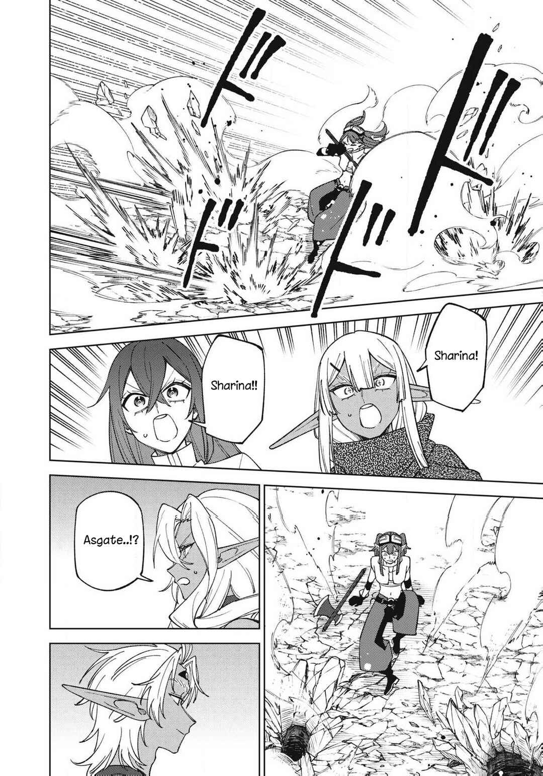 S-Rank Party Kara Kaikosareta "Jugushi" ~"Noroi no Item" Shika Tsukuremasen ga, Sono Seinou wa Artifact-kyuu nari......!~ Chapter 53.3 - Page 8