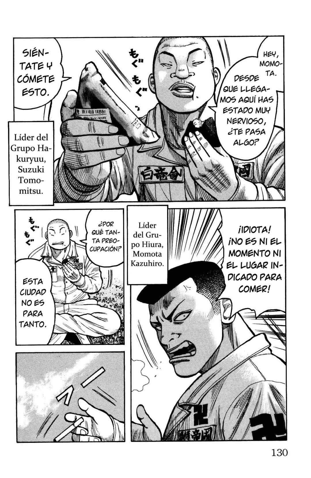 WORST Chapter 119 - Page 25