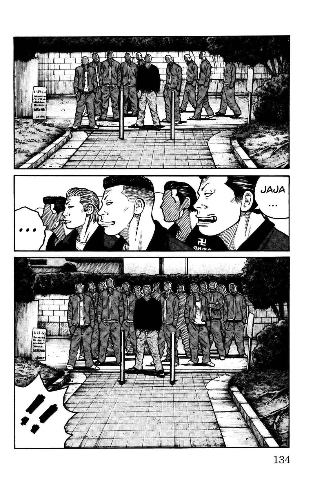 WORST Chapter 119 - Page 29