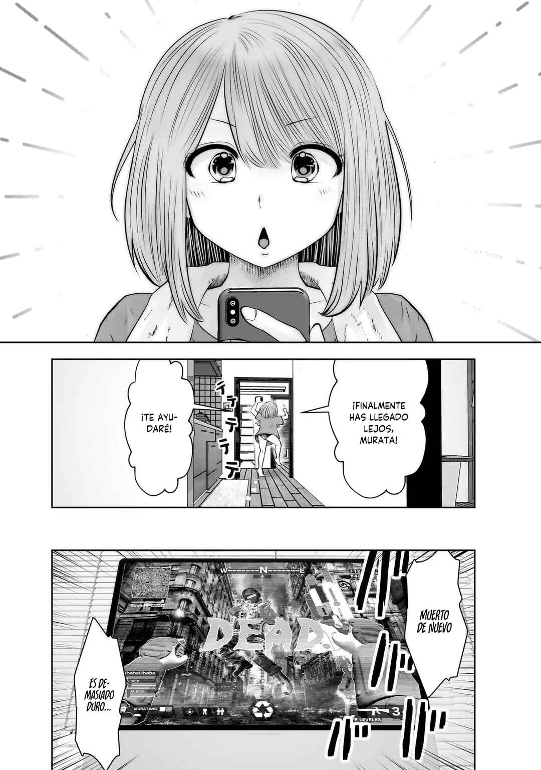Kouiu no Ga Ii Chapter 18 - Page 10
