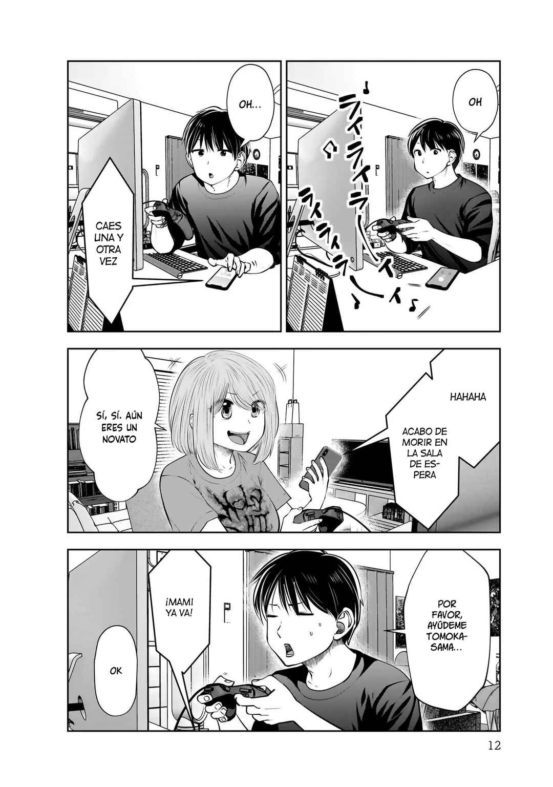 Kouiu no Ga Ii Chapter 18 - Page 11