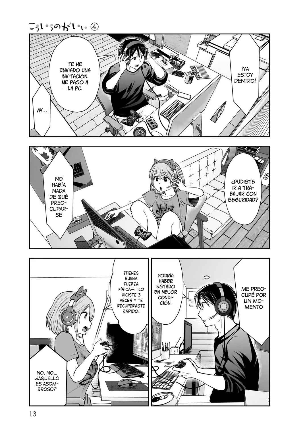Kouiu no Ga Ii Chapter 18 - Page 12