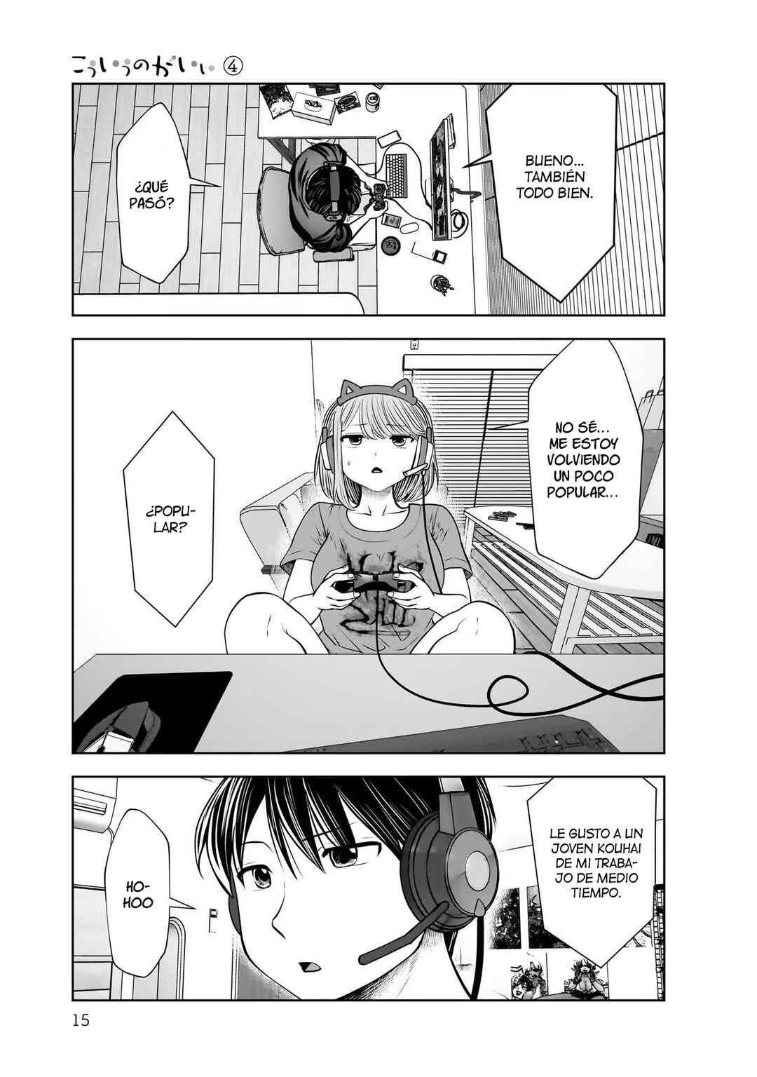 Kouiu no Ga Ii Chapter 18 - Page 14