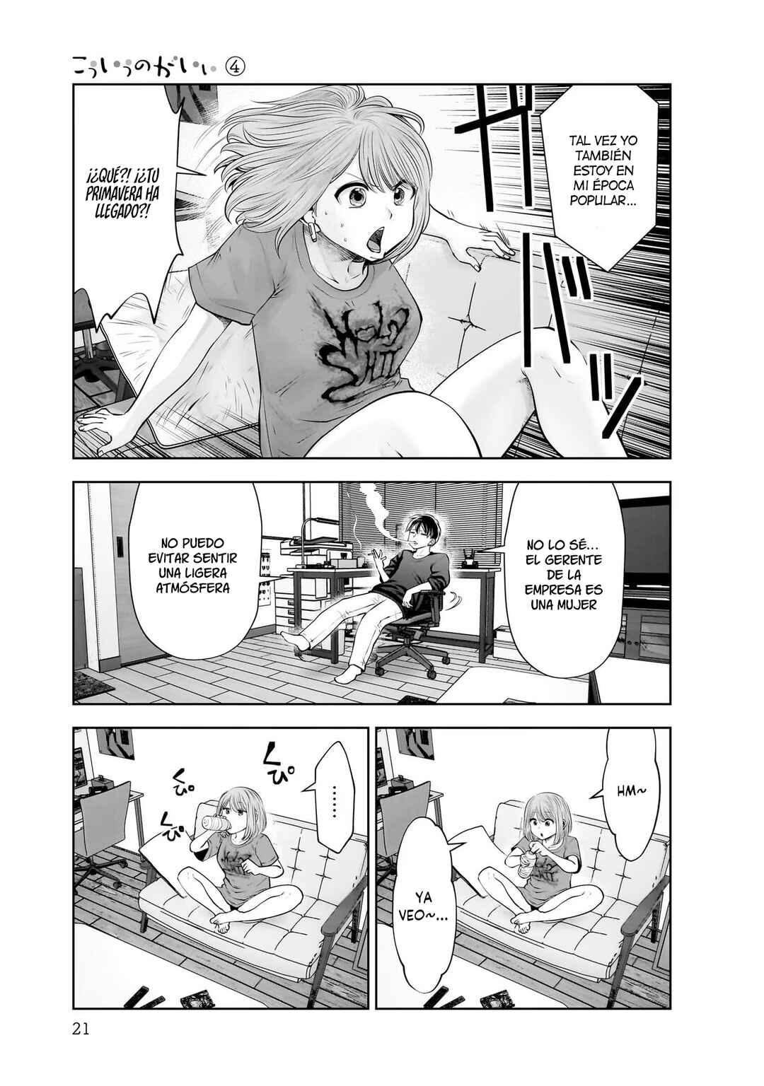 Kouiu no Ga Ii Chapter 18 - Page 20