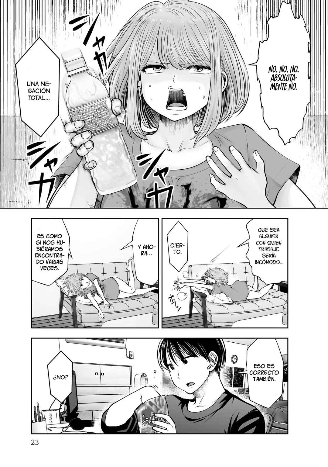Kouiu no Ga Ii Chapter 18 - Page 22