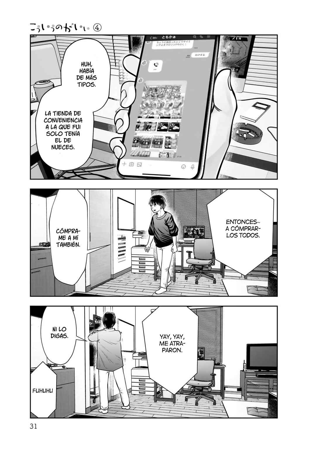 Kouiu no Ga Ii Chapter 18 - Page 30
