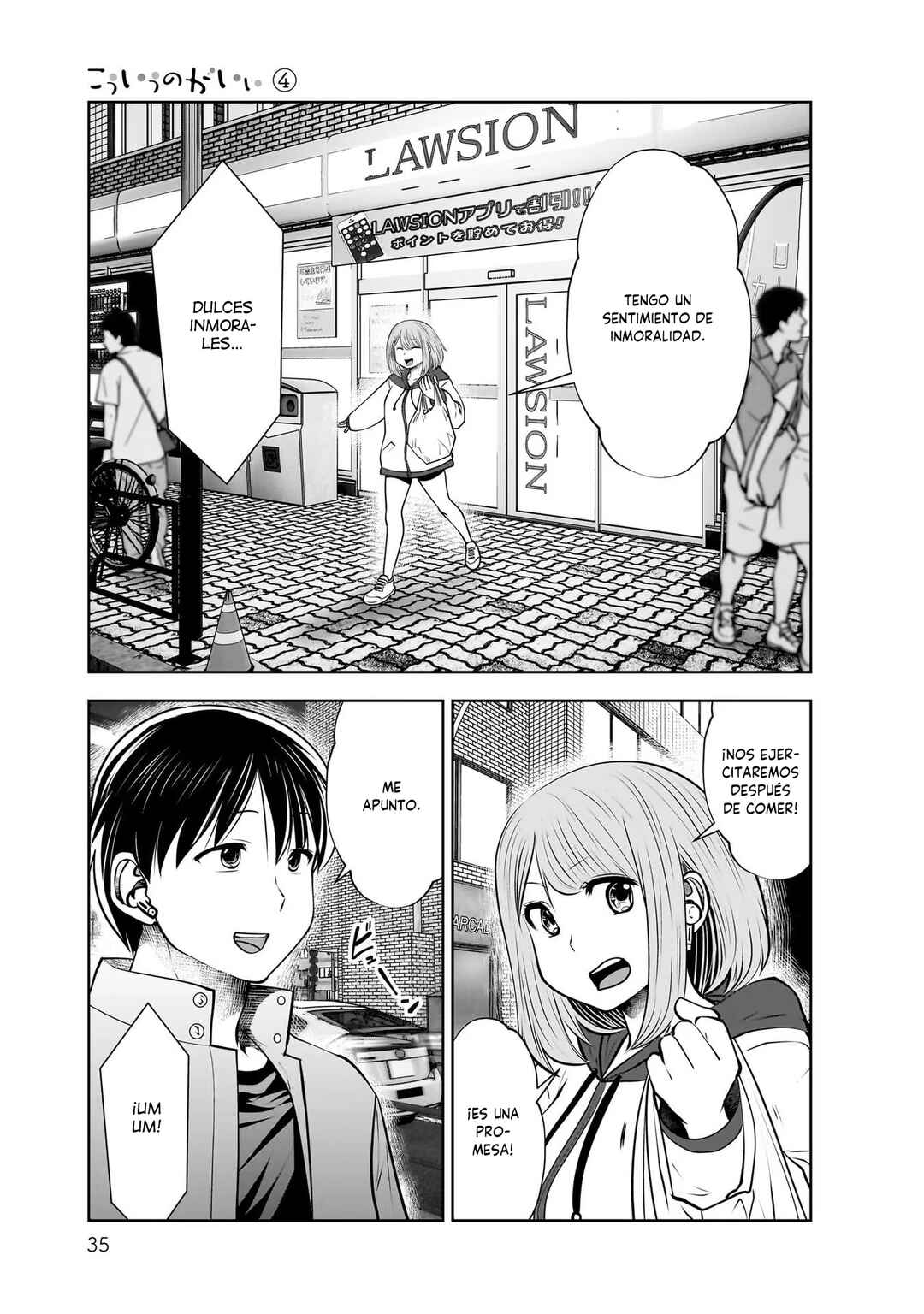 Kouiu no Ga Ii Chapter 18 - Page 34