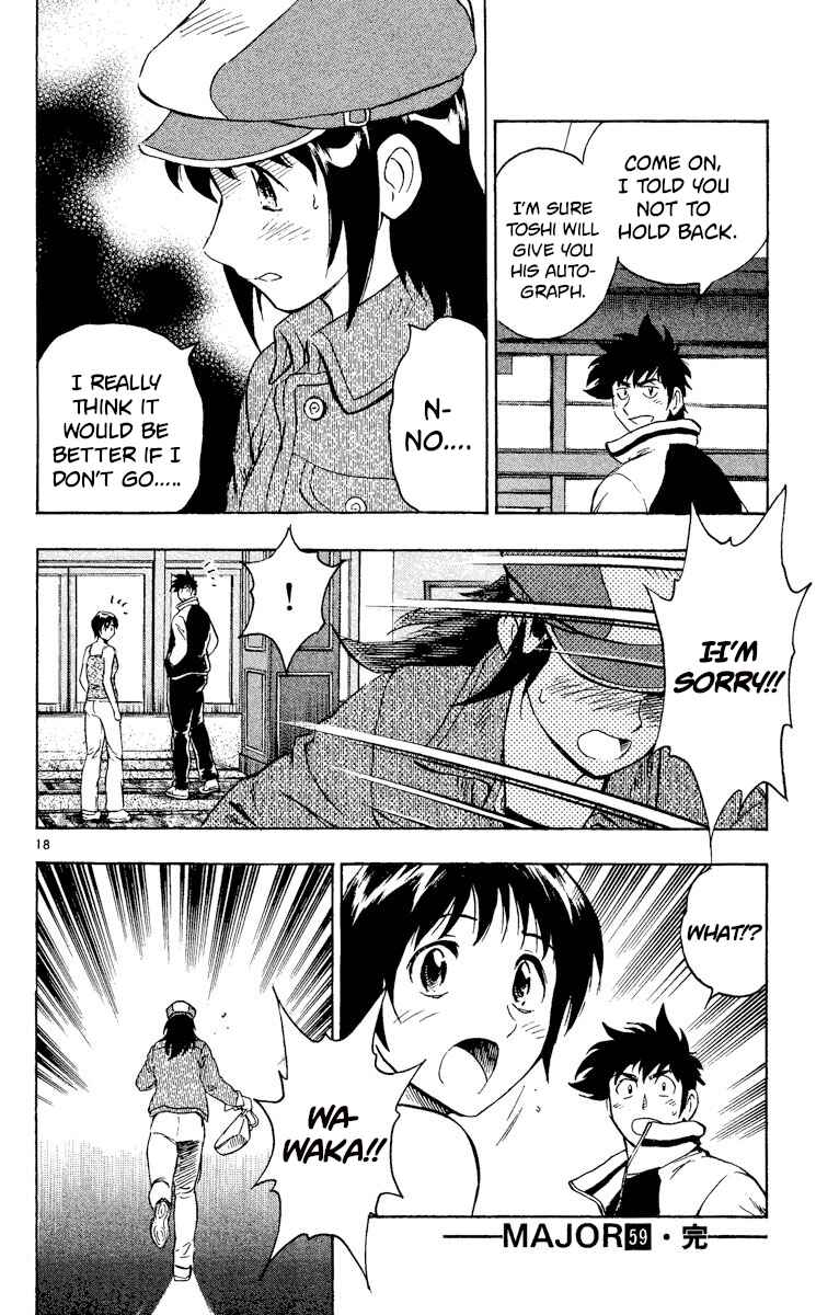 Major Chapter 557 - Page 18