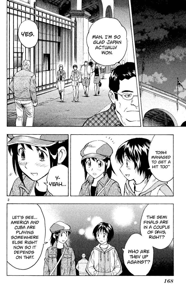 Major Chapter 557 - Page 2