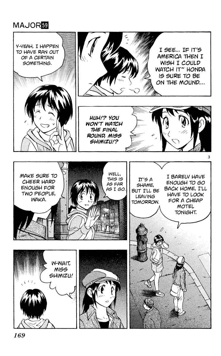 Major Chapter 557 - Page 3