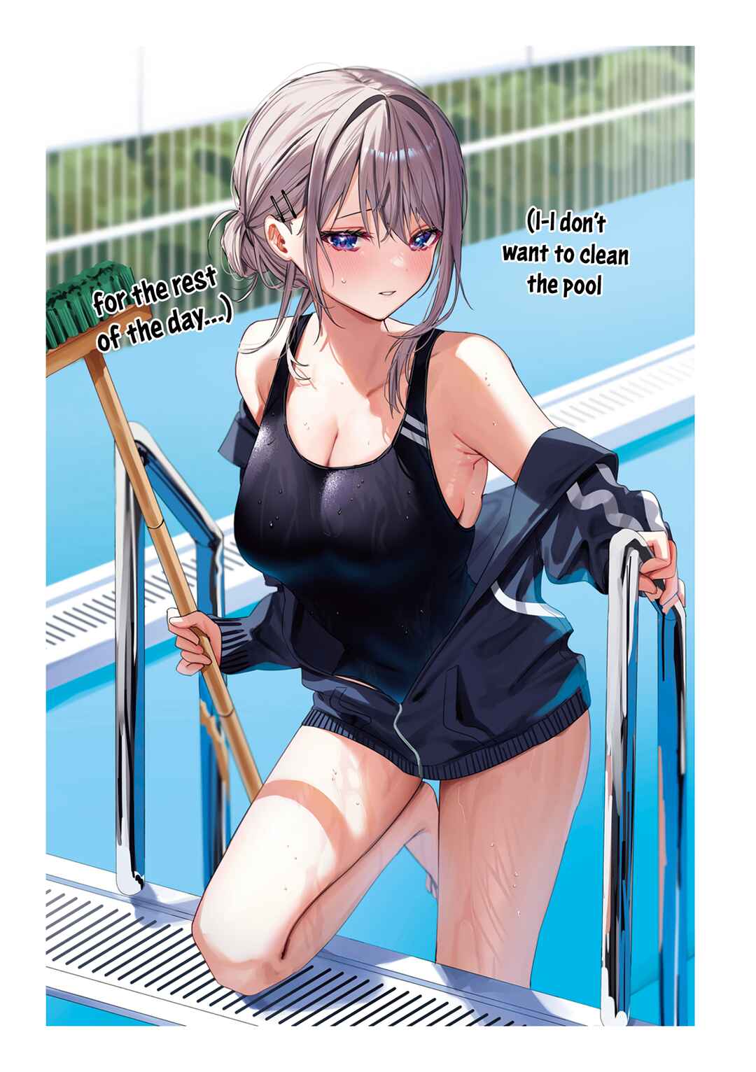 Shino to Ren Chapter 22 - Page 6
