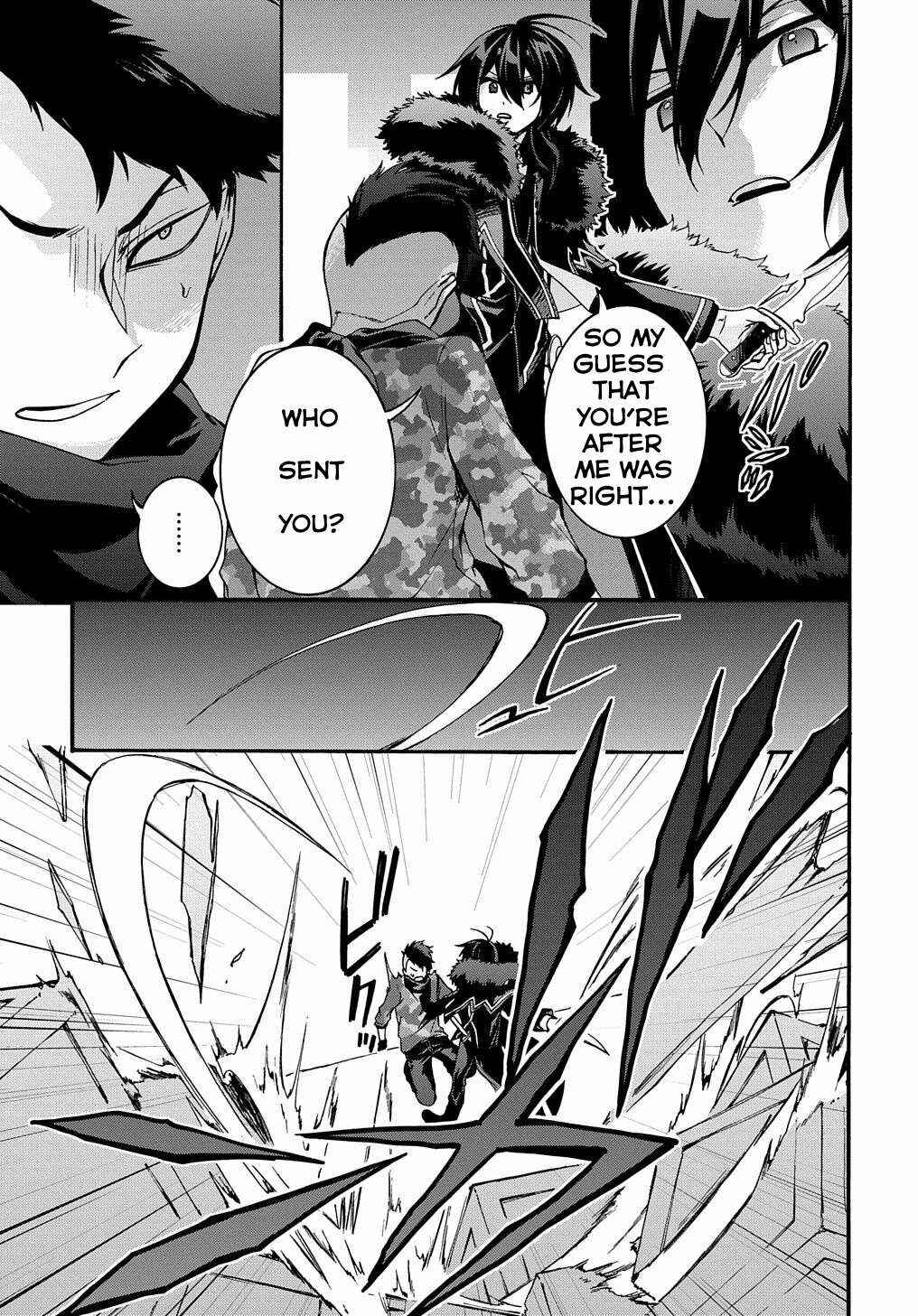 Garbage Brave: Isekai ni Shoukan Sare Suterareta Yuusha no Fukushuu Monogatari Chapter 6 - Page 16