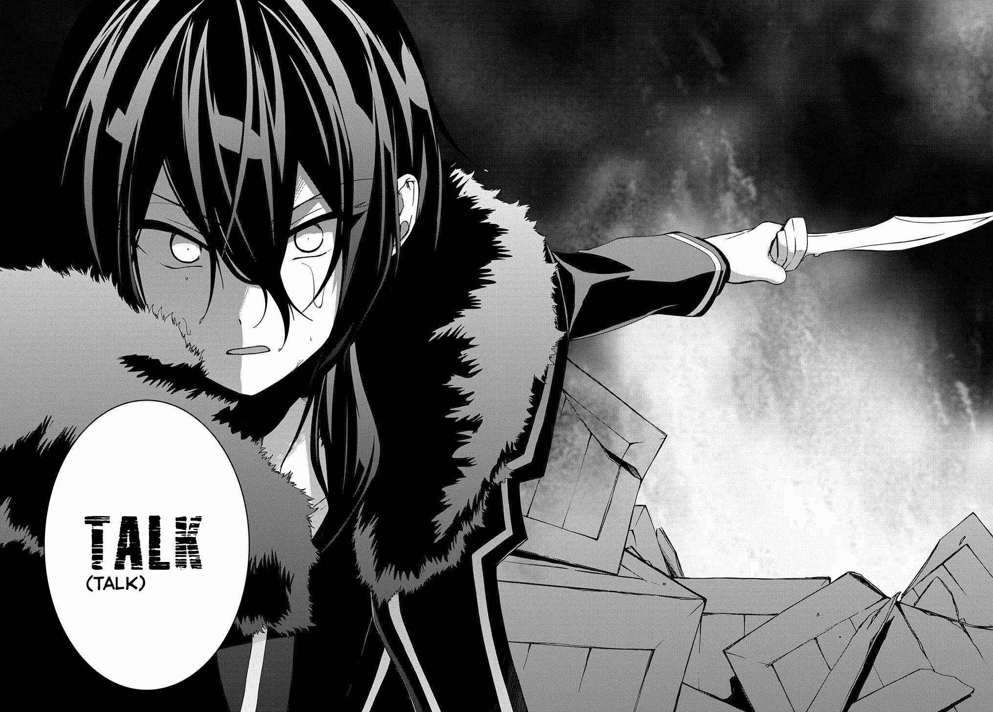 Garbage Brave: Isekai ni Shoukan Sare Suterareta Yuusha no Fukushuu Monogatari Chapter 6 - Page 17