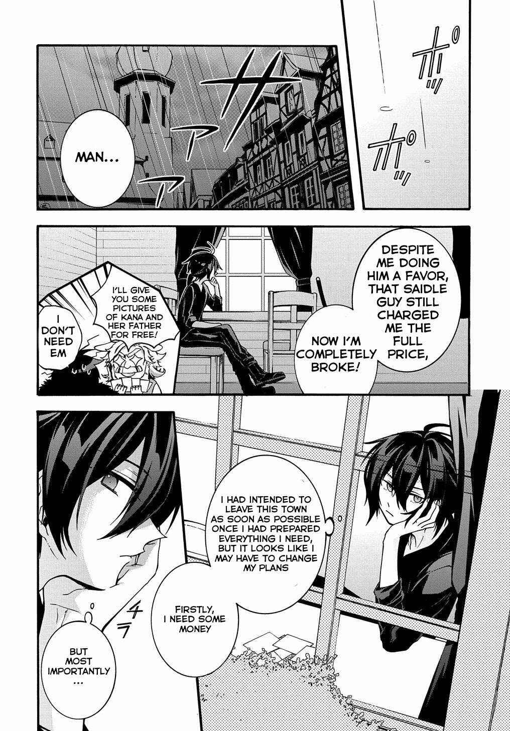 Garbage Brave: Isekai ni Shoukan Sare Suterareta Yuusha no Fukushuu Monogatari Chapter 6 - Page 3