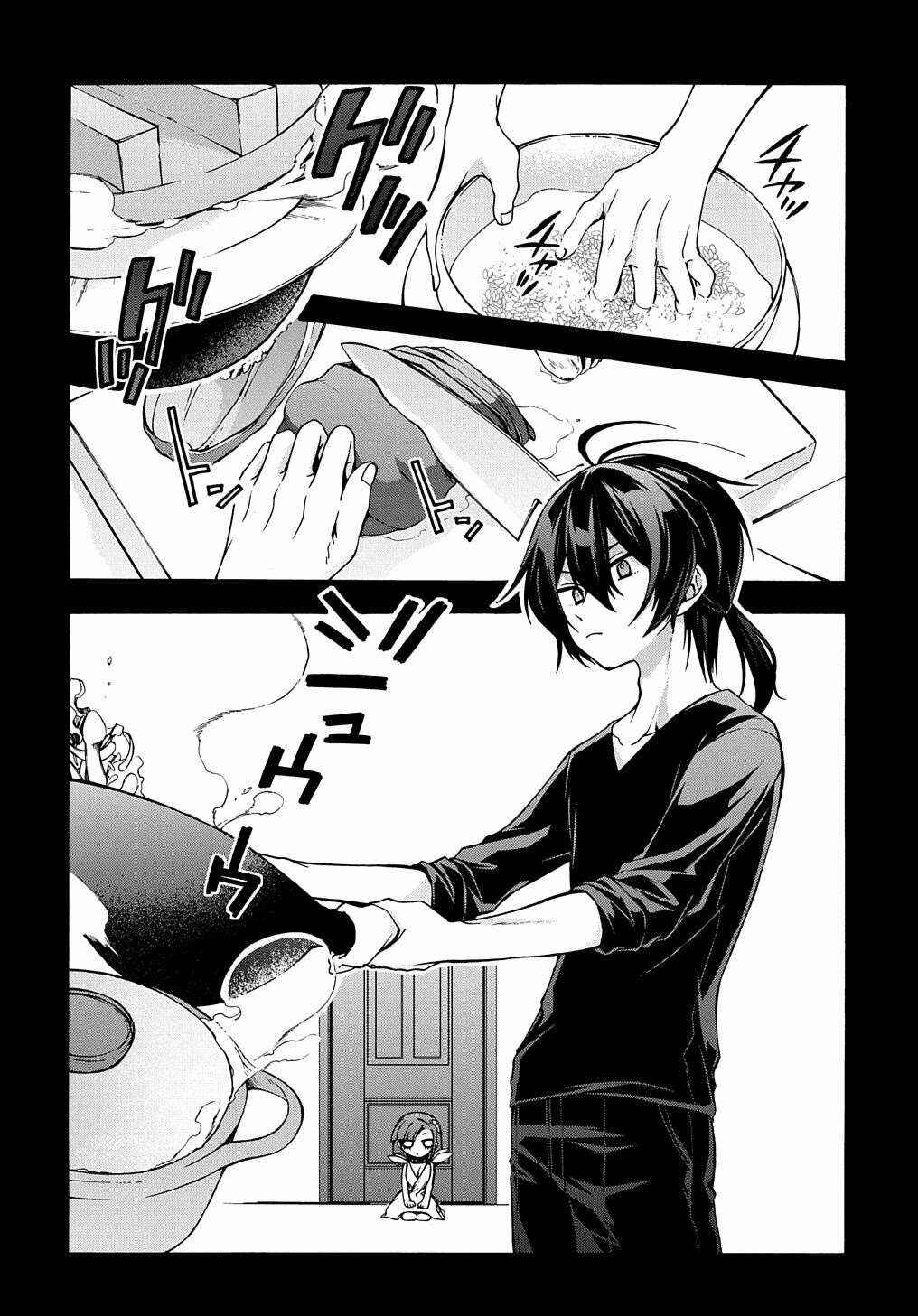 Garbage Brave: Isekai ni Shoukan Sare Suterareta Yuusha no Fukushuu Monogatari Chapter 6 - Page 5