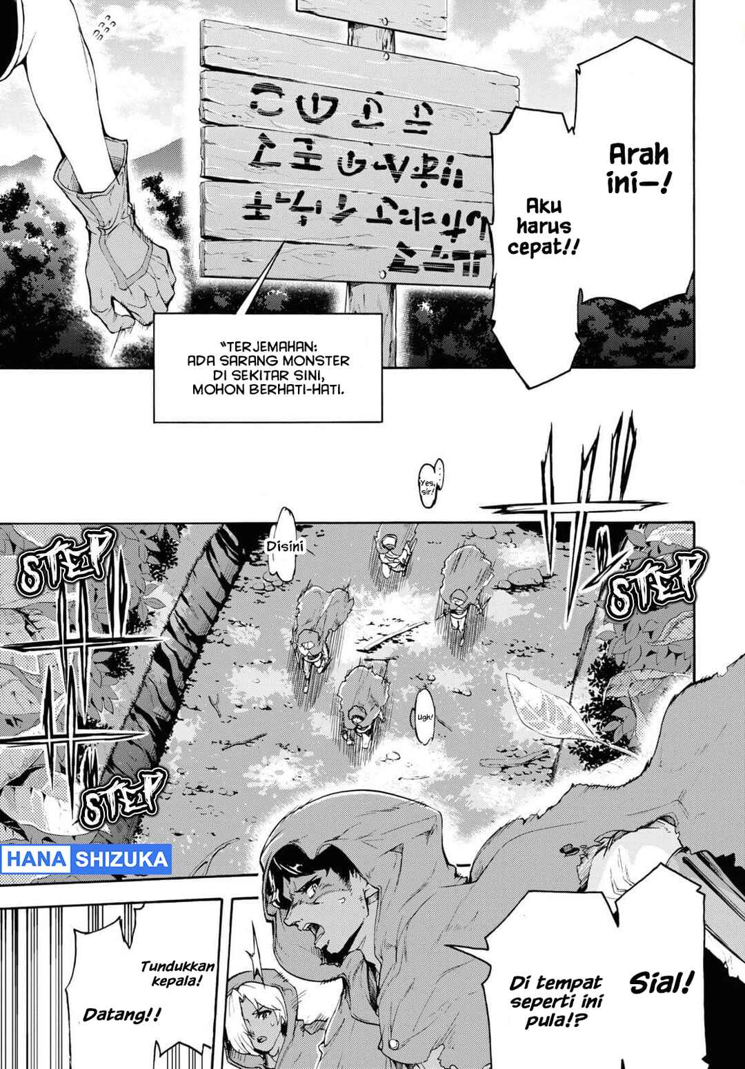Inaka no Home Center Otoko no Jiyuu na Isekai Seikatsu Chapter 37 - Page 12