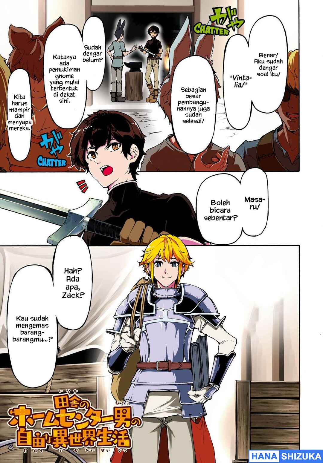 Inaka no Home Center Otoko no Jiyuu na Isekai Seikatsu Chapter 37 - Page 2