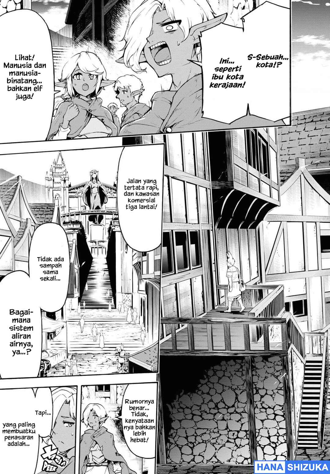 Inaka no Home Center Otoko no Jiyuu na Isekai Seikatsu Chapter 37 - Page 20