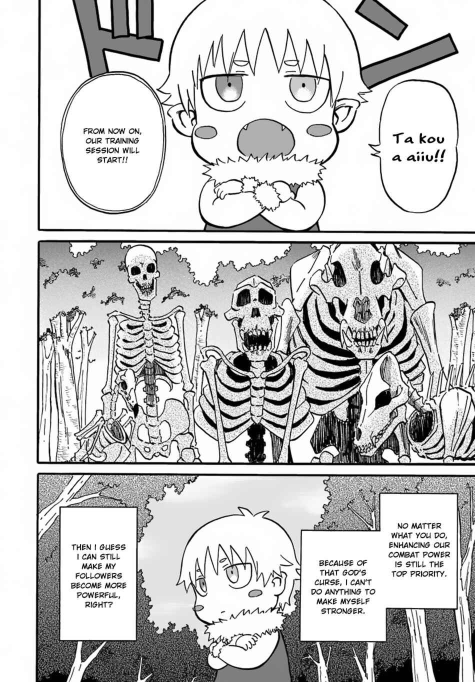 Yondome wa Iya na Shizokusei Majutsushi Chapter 7 - Page 13